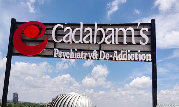 hospital signboards manufacturer